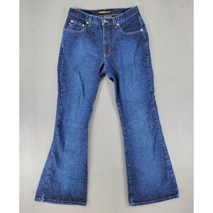 Vintage Express Jeans Size 9/10 S Dark Wash Extreme Flare High Rise 90s Y2K Boho